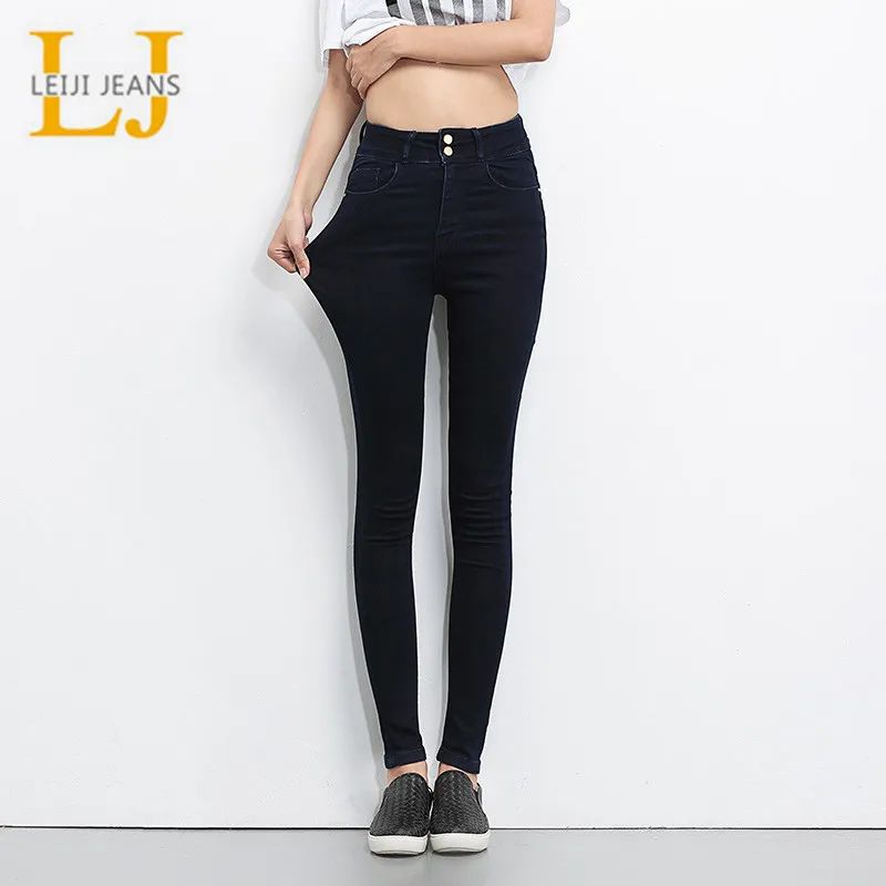 Женские узкие джинсы стрейч LEIJIJEANS голубые черные эластичные скинни с высокой