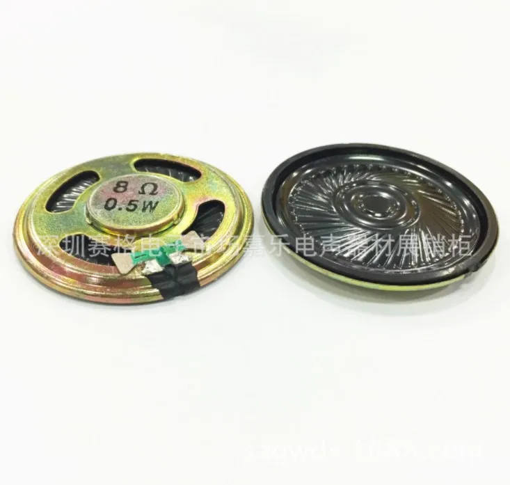 Spot supply of 36mm iron shell magnet 8 oh'm 0.5W building speaker radio | Автомобили и мотоциклы