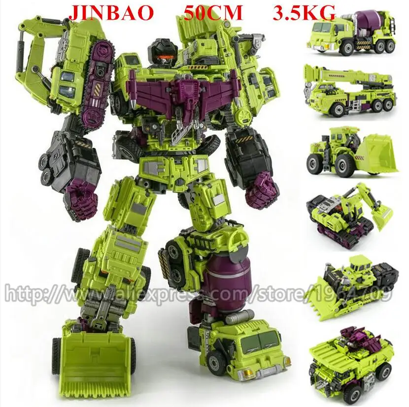 JINBAO Green 6 in 1 Jinbao 6 в 1 60 см большая трансформация Predaking игрушки Аниме Опустошитель KO G1 фигурка робота модель игрушки мальчик дети ребенок подарок - Цвет: JINBAO Green 6 in 1