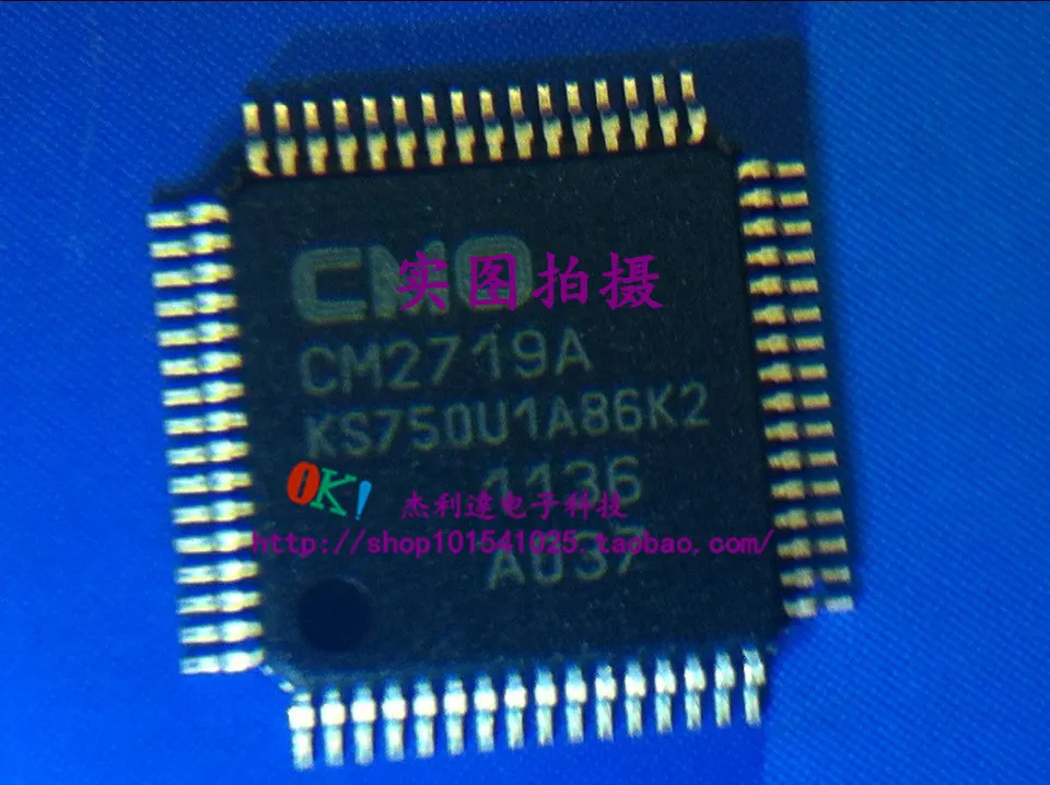 

CM2719A version K1 new original spot at the store stock