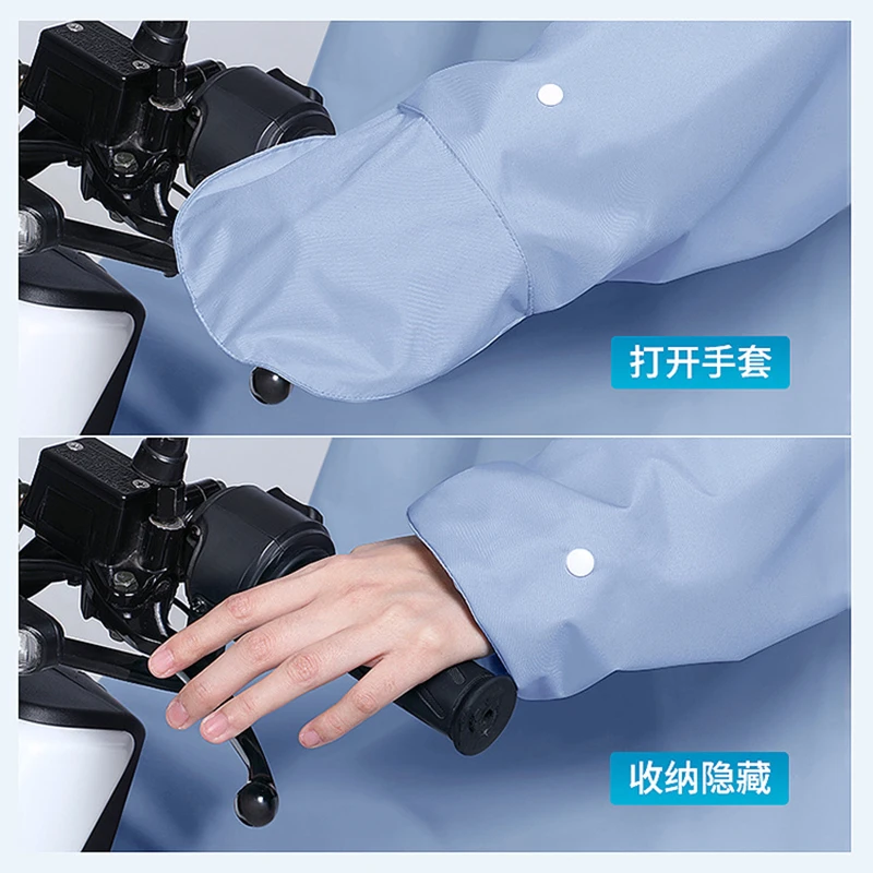 Плащ-дождевик унисекс утепленный водонепроницаемый плащ-дождевик Все в одном