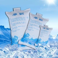 reusable ice bag thickened water injection icing cooler bag pain cold compress drinks refrigerate food keep fresh dry ice pack