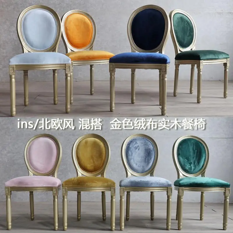 Ins Wind скандинавский стул из твердой древесины для макияжа спальни роскошный