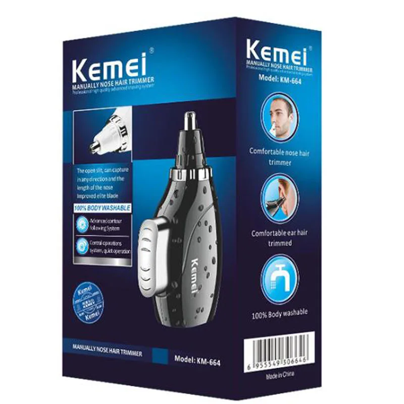 

Kemei nose hair device KM-664 hand-operated nose hair device manual power without electricity