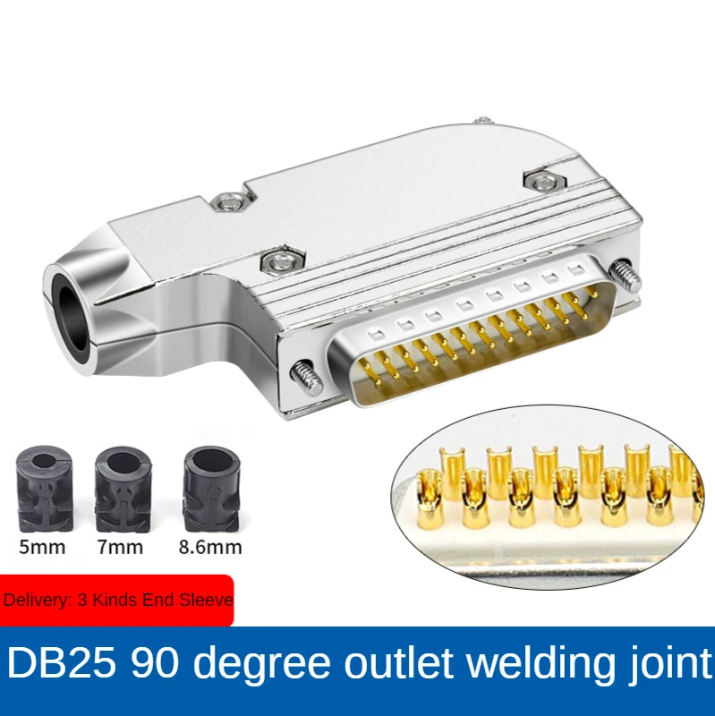 DB25 90 degree elbow housing male female connector 25 pin connector 90 degree outlet housing elbow computer components