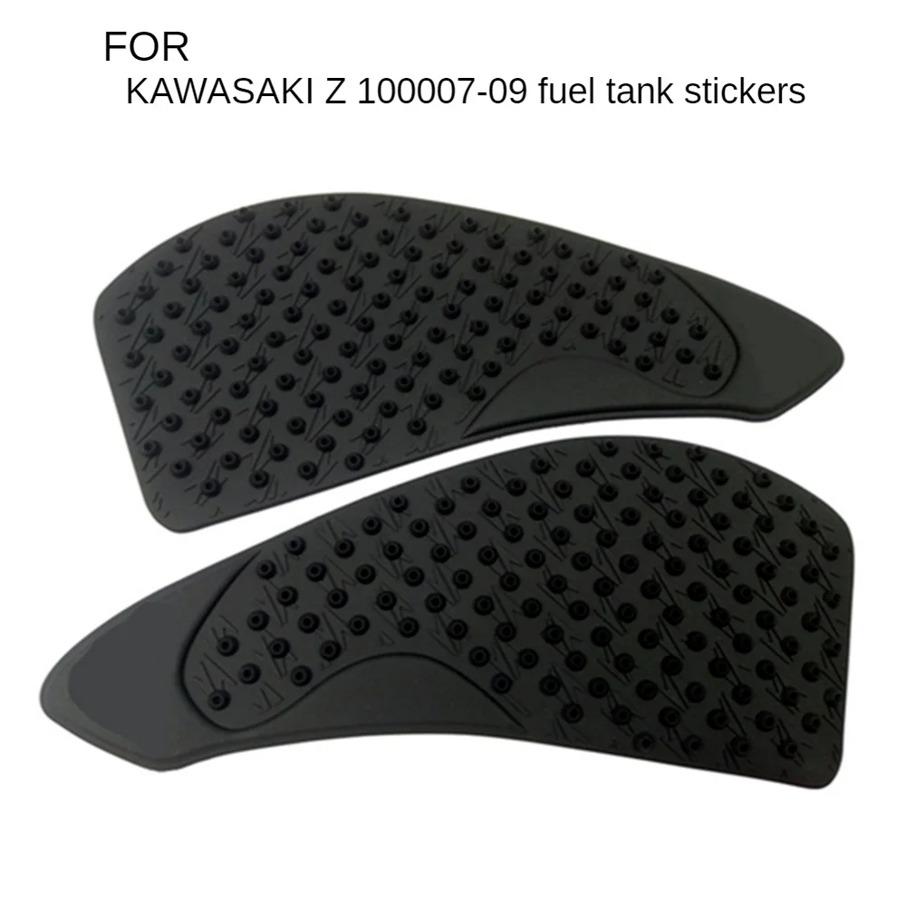 

Подходит для kawasaki Z1000 07-09 Противоскользящий боковой бак с противоскользящей наклейкой