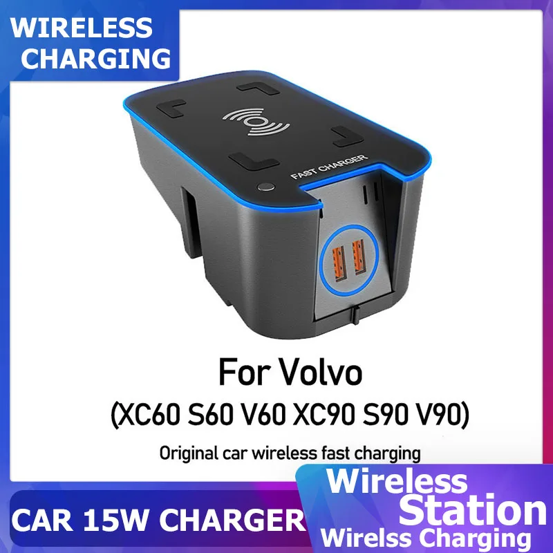 Car Wireless Charging 15W QI For Volvo XC60 S60 V60 XC90 S90 V90 2015 2016 2017 2018 2019 2020 Fast Phone Wireless Charger Plate