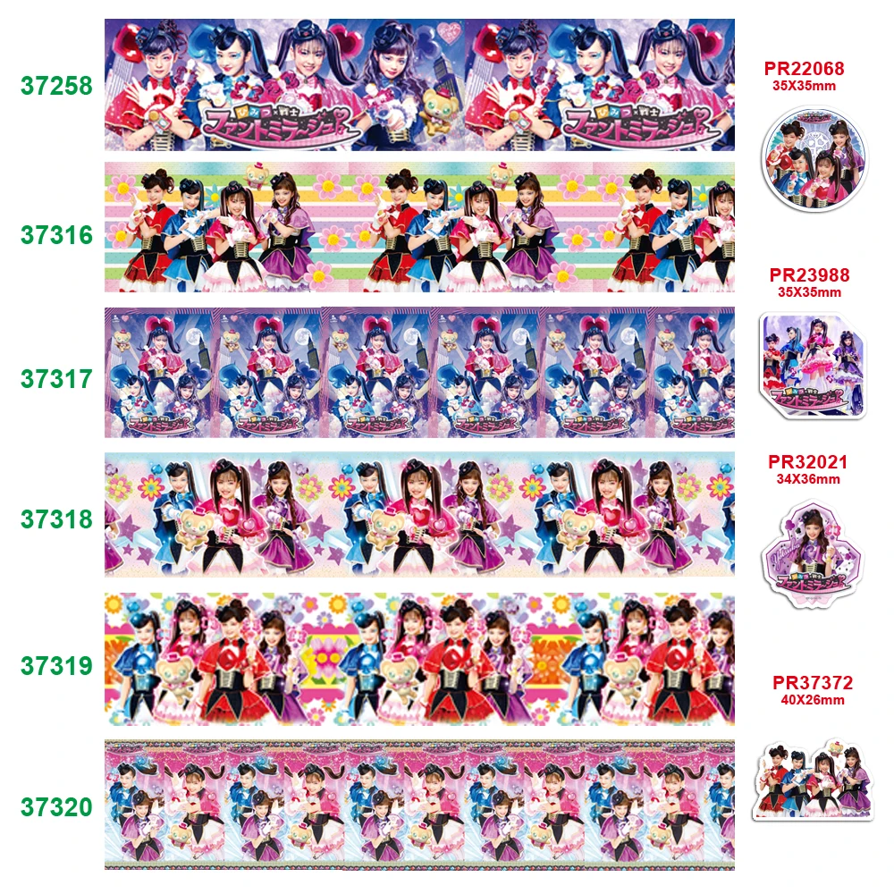 Бесплатная доставка корсажная лента с принтом персонажей 37258|Ленты для шитья| |