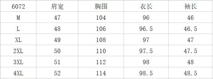 Стильная клетчатая рубашка Женская Студенческая свободная универсальная