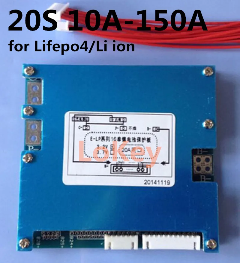 Защитная плата для литиевой батареи 20S BMS 30A, 40A, 50A, 60A, 70A, 80A, 100A, 120A, 130A, 140A, 150A, 60 В, Lifepo4, 72 в, с функцией балансировки