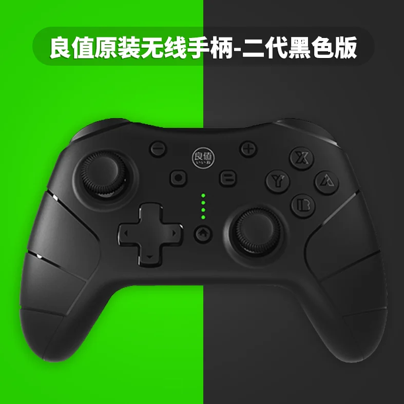 Беспроводной Bluetooth-геймпад с функцией NFC для Nintendo Switch Pro Lite Windows 7/8/10 PC NS аксессуары