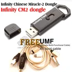 Ключ infinity CM2 BOX, 100% оригинал, UMF, загрузочный кабель для GSM и CDMA, удалениеразблокировкаСетьОчисткачтение пользовательского телефона