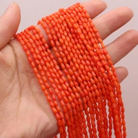 coral beaded drop shaped bead pendant is suitable for ladies handmade diy making exquisite luxury necklace bracelet jewelry