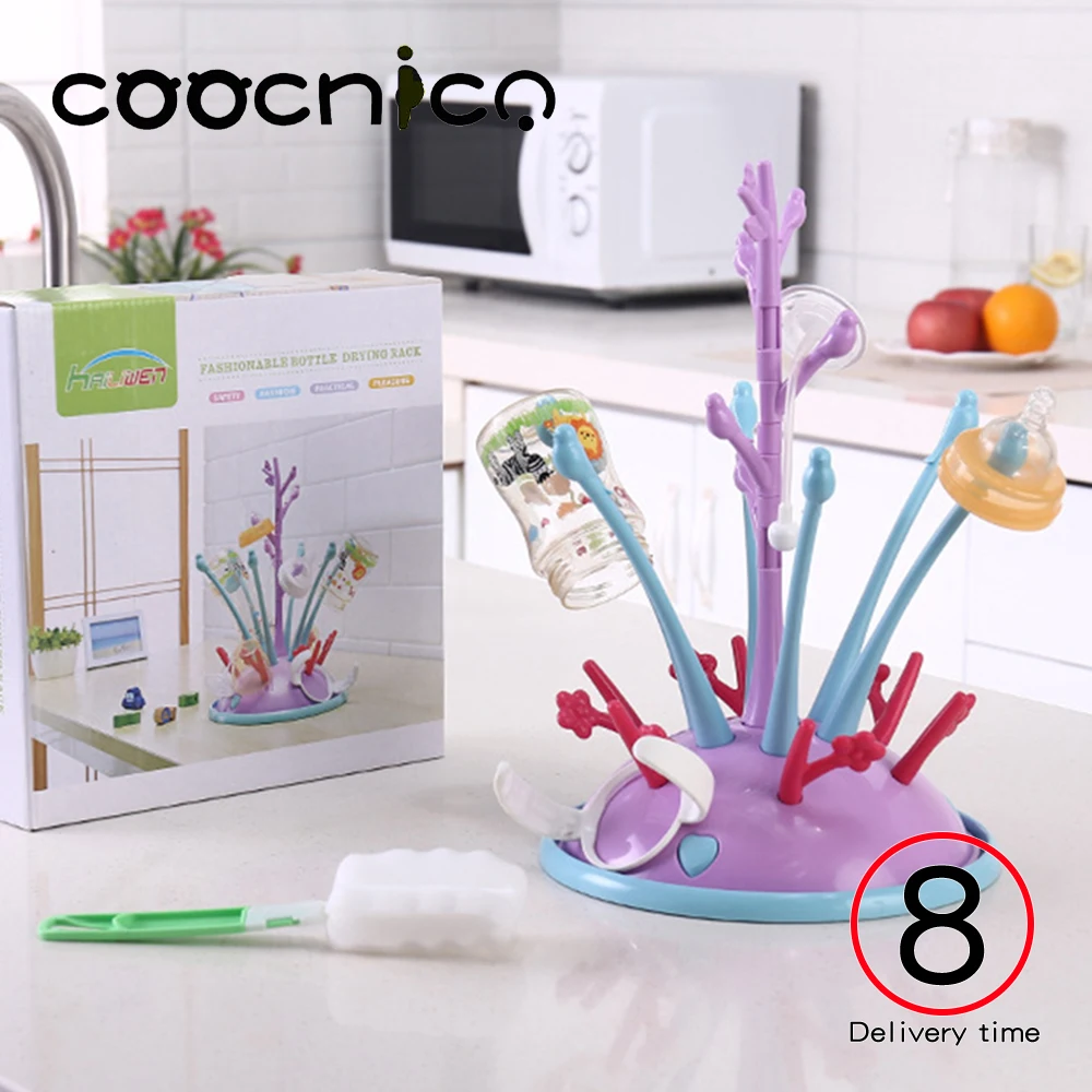Портативная сушилка для бутылок детских держатель кормления стаканов младенцев