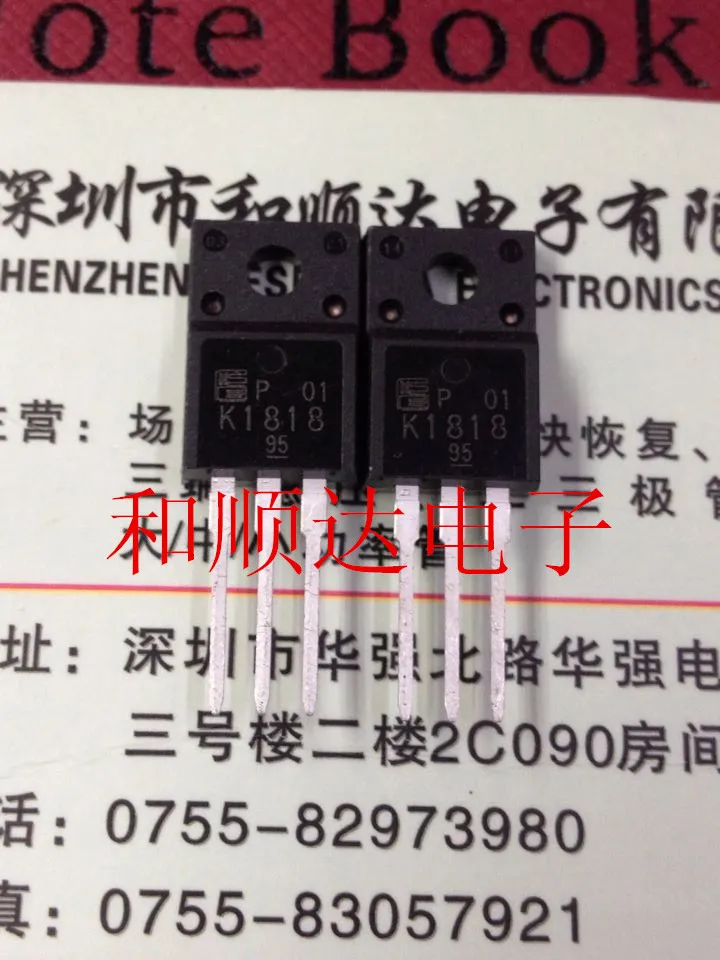 

10PCS 2SK1818 TO-220F