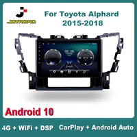 10 for toyota alphard 2015 2018 android 10 carplay auto 4g sim wifi dsp rds car radio stereo multimedia video player
