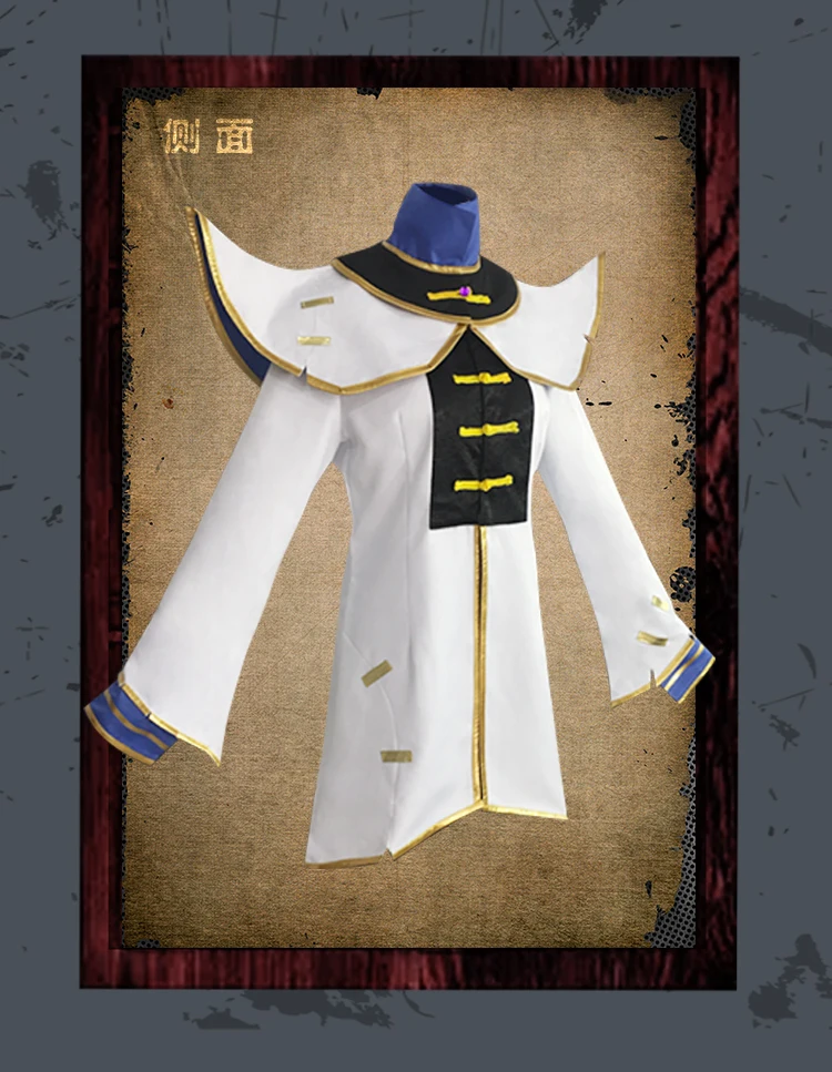 Фото Горячая игра Identity V Black and White Xie Bi An Fan Wujiu Косплей Костюм костюмы на Хэллоуин для мужчин женщин полный комплект №2