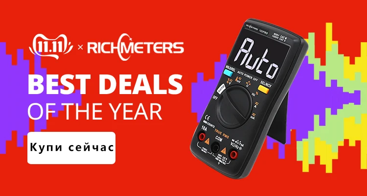 RICHMETERS RM113D НТС Цифровой мультиметр 6000 отсчетов Авто начиная AC/DC Напряжение метр Flash light подсветкой большой экран