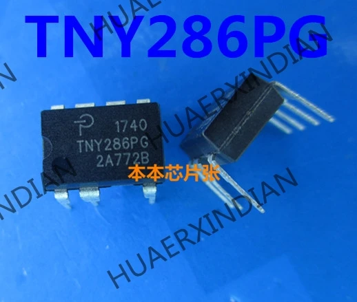 

New IC TNY286PG TNY286P6 DIP-7 2.2 high quality