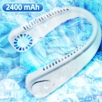 2021new mini neckband fan portable bladeless fan rechargeable leafless hanging fans air cooler cooling wearable 2600mah