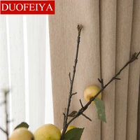 nordic curtains for living dining room bedroom solid color imitation cashmerefabric curtain tulle finished product customization