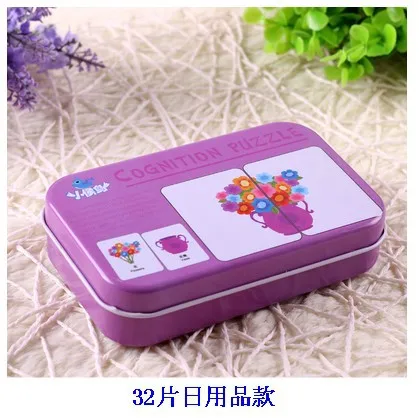 

Early childhood education card fruit animal alphanumeric card puzzle visual development learning card Anti-pressure cardLibro