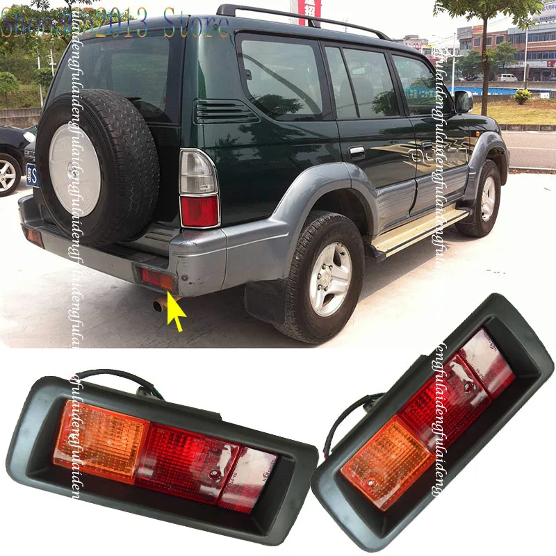 2 шт. задние противотуманные фары для Toyota Land Cruiser Prado 1998-2002 | Автомобили и мотоциклы