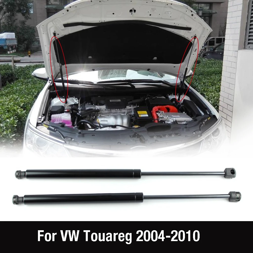 Газовая стойка передняя капот Boot Lift Support 7L6 823 359 B 7L6823359B для Volkswagen VW Touareg 2004 2005 2006 2007