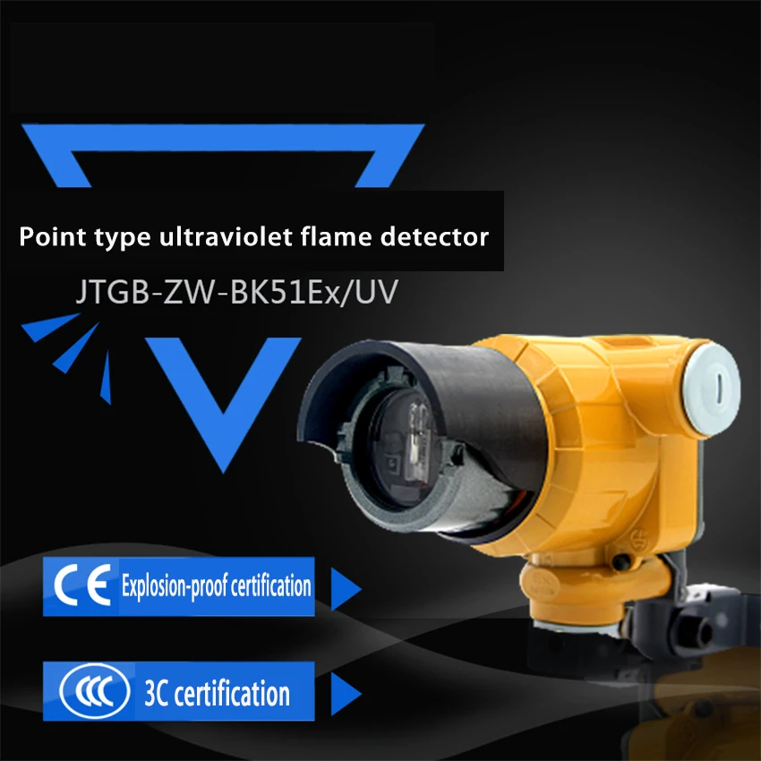 

UV flame detector for fire suppression system