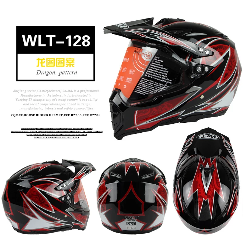 Гоночный шлем для мотокросса Профессиональный мотоциклетный езды по бездорожью