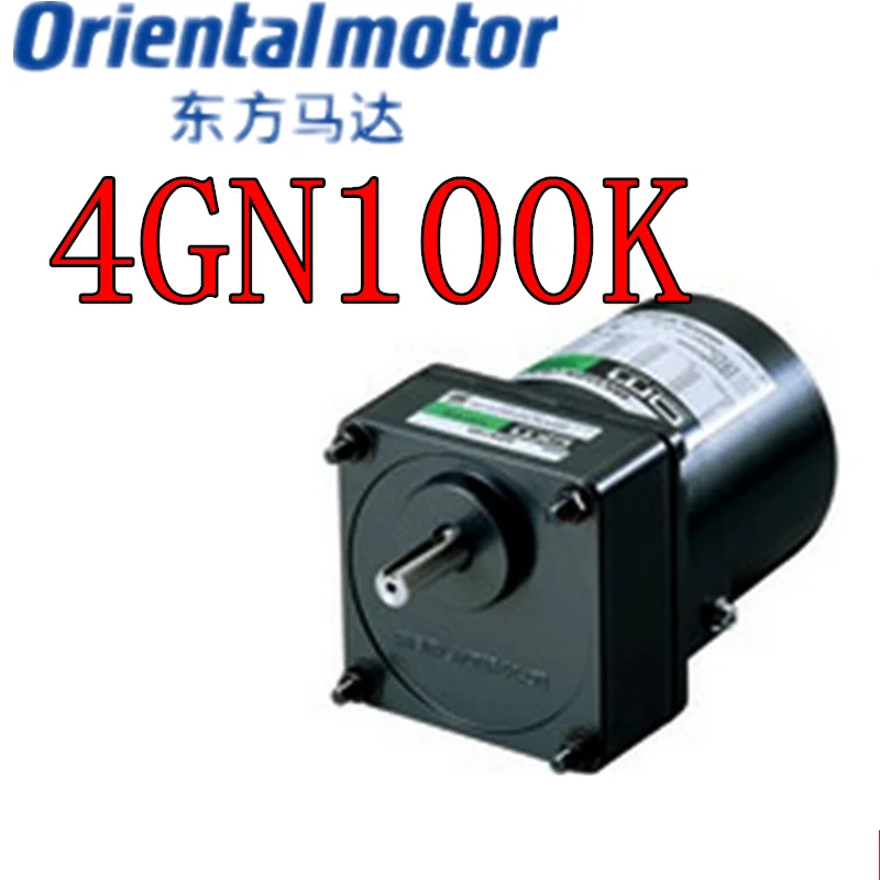 

Japan Oriental reducer 4GN100K Oriental gear box