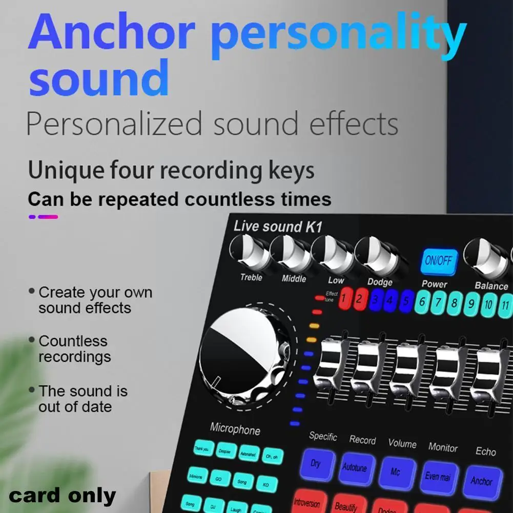 Звуковая карта K1 Интернет-знаменитости специальное звуковое оборудование для