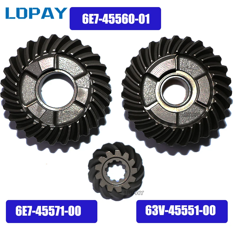 Комплект передач для Yamaha 9.9F 2 тактный 9.9HP подвесной мотор 6E7-45560-01 63V-45551-00 6E7-45571-00