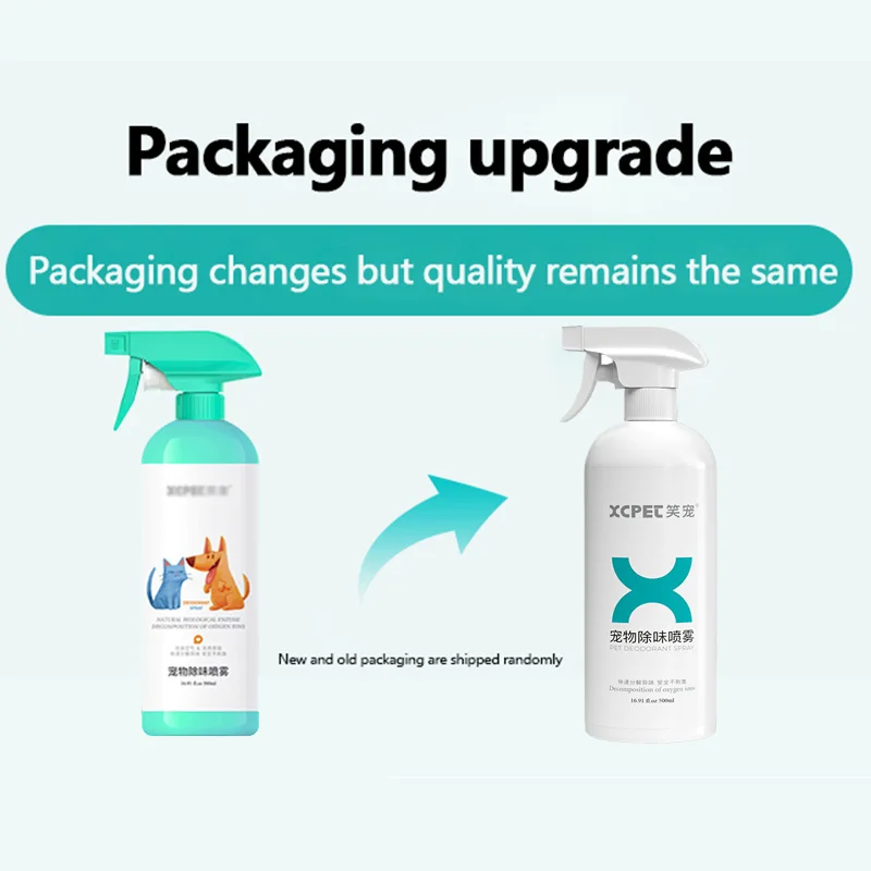 Дезодорант для домашних животных стерилизация удаления запаха мочи собаки и