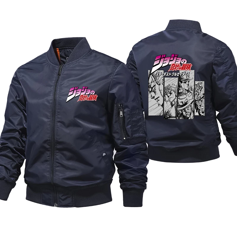 Мужская приталенная куртка-бомбер с Бейсбольным воротником | одежда