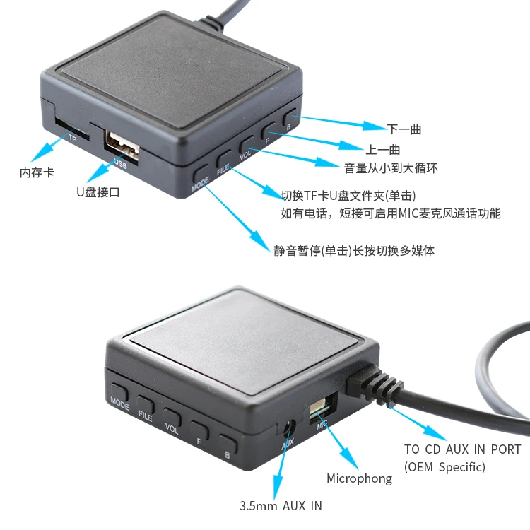Bluetooth 5 0 AUX-IN USB-адаптер KCA-121B Ai-net аудио телефонный звонок Громкая связь для Alpine CDA-9815