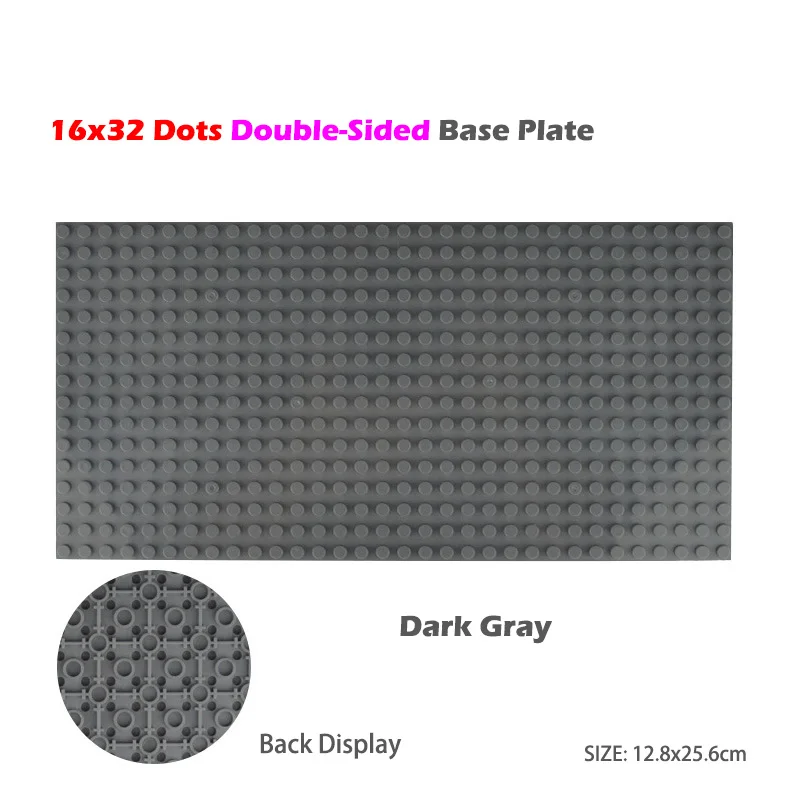 16x32 Dark Gray Строительные блоки, аксессуары, игрушки, двухсторонняя Базовая пластина, детские строительные игрушки, совместимые с классическими блоками, игрушки - Цвет: 16x32 Dark Gray