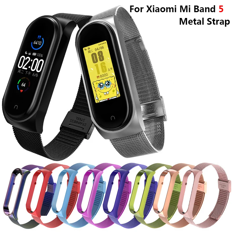 Металлические браслеты для Xiaomi Mi Band 5 браслет из нержавеющей стали band магнитный