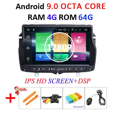 4G64GIPSDSP AHD DSP ips для Lada vesta 4G 64G 8 core Android 9,0 автомобильный dvd gps Навигатор Радио мультимедийный плеер головное устройство стерео wifi FM AUX USB - Цвет: 4G64GIPSDSP AHD