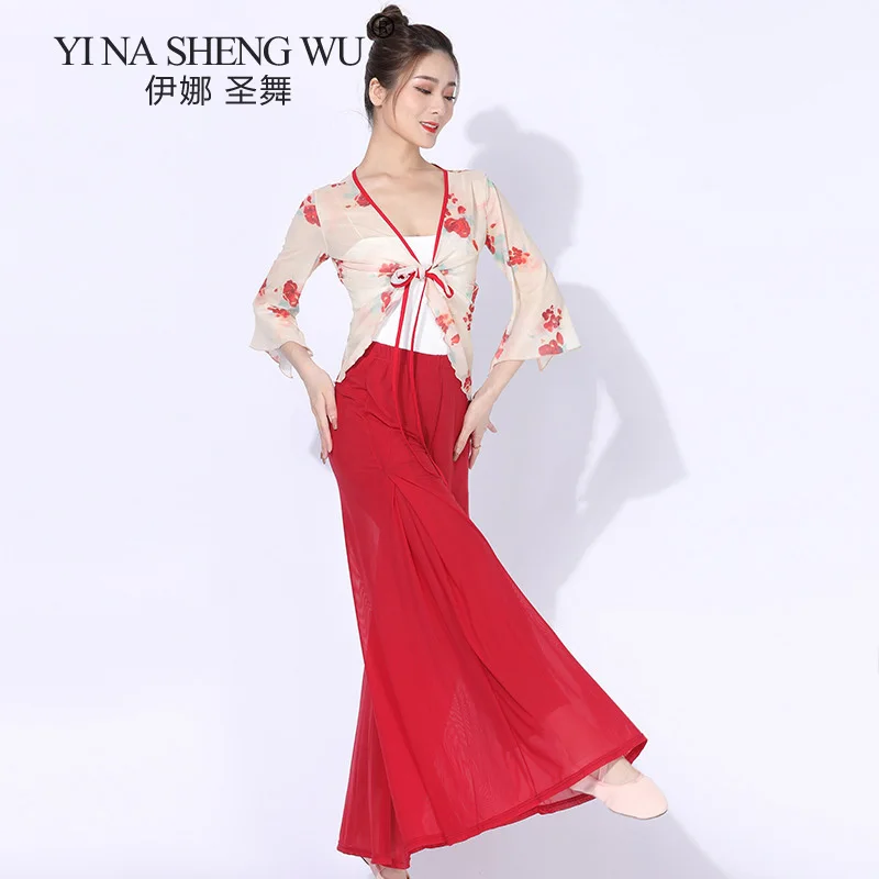 

Chinese Dance Classical Style Dance Practice Clothes Women's Clothing Gauze Elegant Ancient Style Suit Performance Costumes New