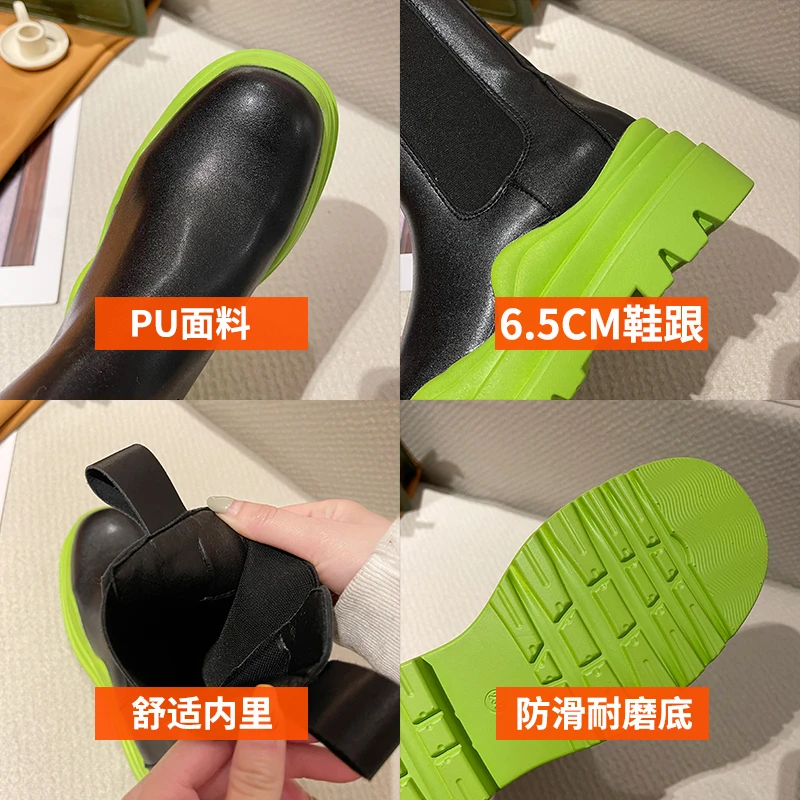 

British Chelsea Boots For Women Black Leather Round toe Flat Knight Boots Thick Bottom Platform Winter Shoes Woman