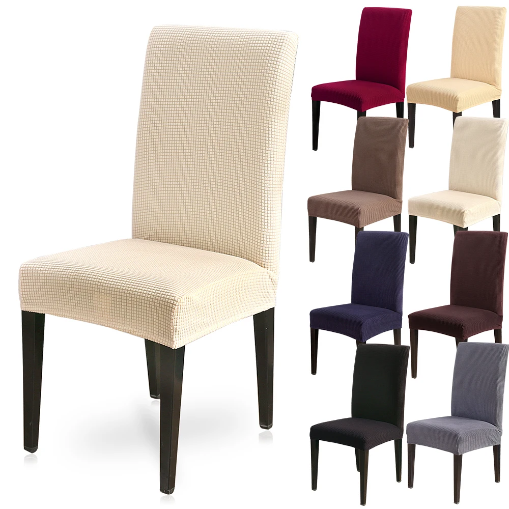 2/4/6 шт. Однотонный трикотажный эластичный съемный чехол для стула столовой Чехол