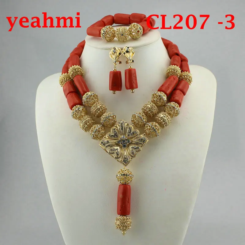 Коралловые бусы комплекты ювелирных изделий новейшего дизайна нигерийские