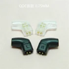 KZ-ZS6ZSTZS10ZSR ZSN AS16 разъем для наушников 0,75 мм 0.75QDC 0,75 мм qdc