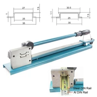 din ril trunking cutter duct cutting tool with ruler dc 35sa for 2 size steel and aluminum din rail cutter
