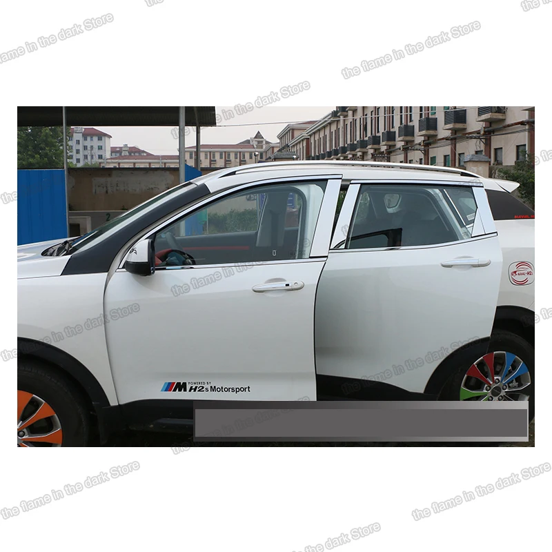 Lsrtw2017 304 нержавеющая сталь автомобильные окна для great wall Haval h2 2014 2015 2016 2017 2018 H2s |