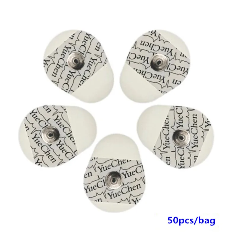 Одноразовые поролоновые электроды для новорожденных 50 шт.|Аварийные наборы| |