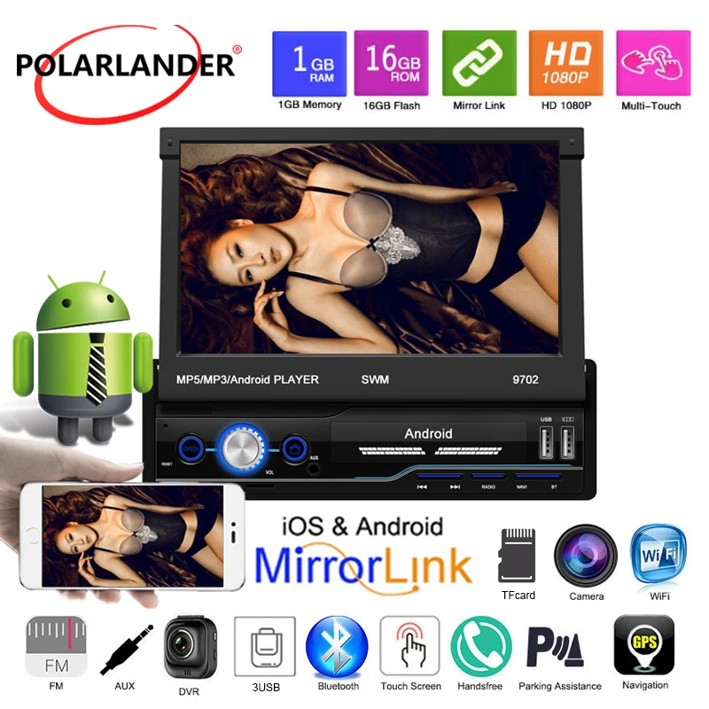 Автомагнитола MP5 сенсорный экран GPS камера заднего вида 7 &quot Mirror Link 1din Bluetooth IOS Android