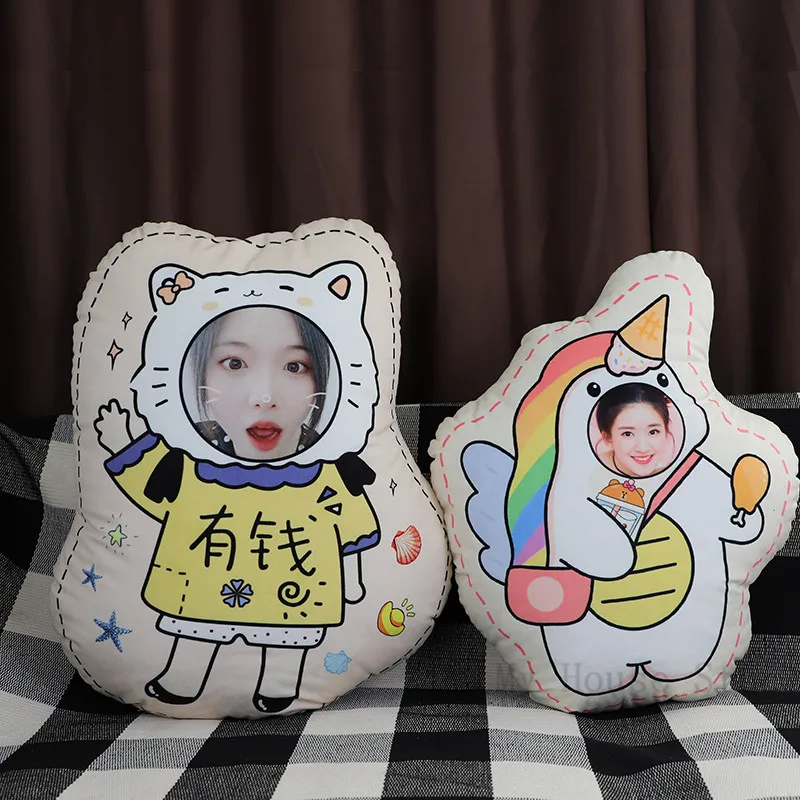 Prix Nouveau Produit Offre Spéciale Photo Personnalisation Bricolage Véritable Coussin En Peluche Jouet Poupée En Peluche Oreiller Canapé Voiture Décoration Cadeau D'anniversaire Créatif