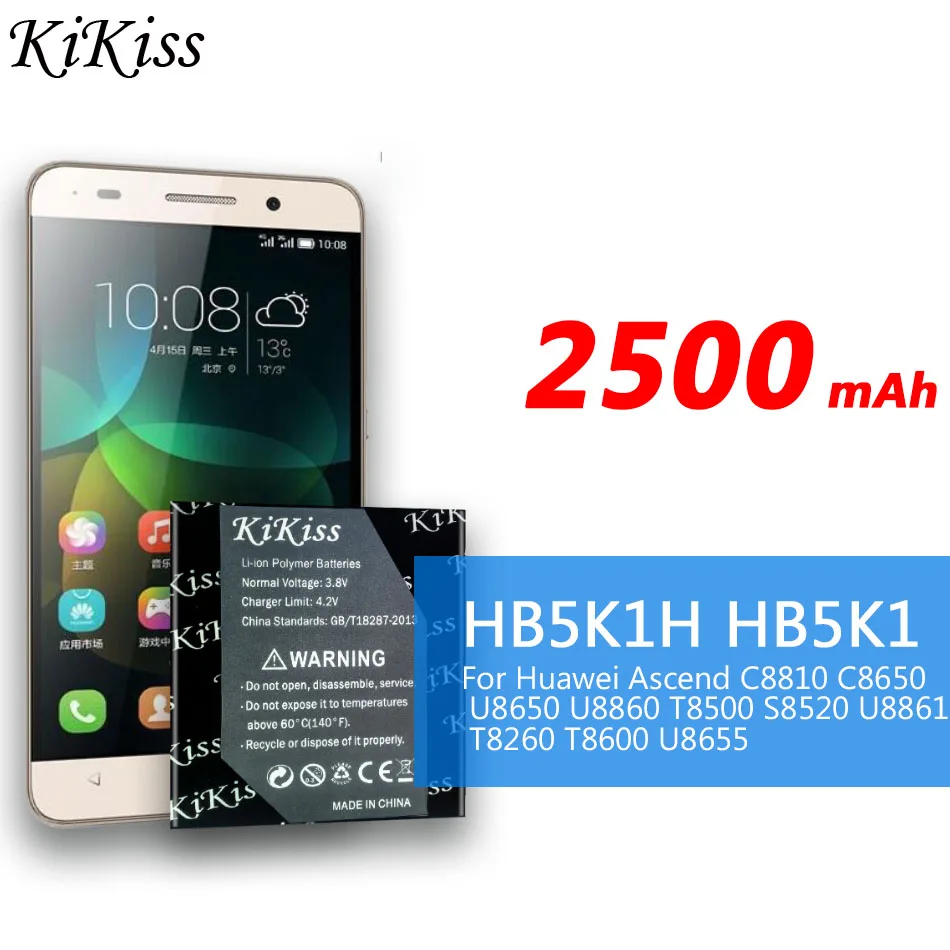 Фото Аккумулятор большой мощности 2500 мАч HB5K1H для Huawei Sonic Ascend 2 C8650 U8650 U8660 U8652 код